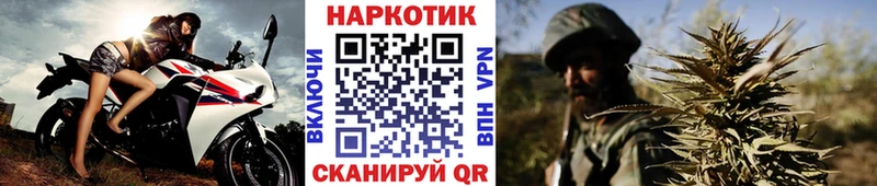 Купить закладку Бугуруслан Cocaine  Амфетамин  ГАШ  Бошки Шишки  Меф  Alpha-PVP 