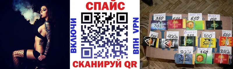 хочу   Бугуруслан  БУТИРАТ бутик 