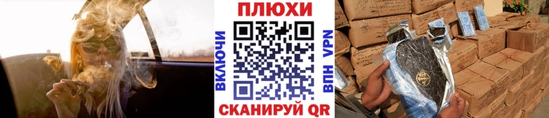 ГАШ VHQ  Бугуруслан 