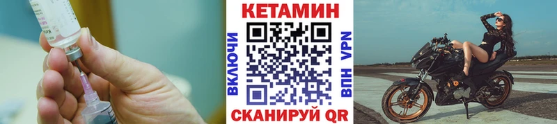 OMG   даркнет клад  КЕТАМИН VHQ  Бугуруслан 