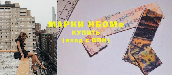 jwh Семикаракорск