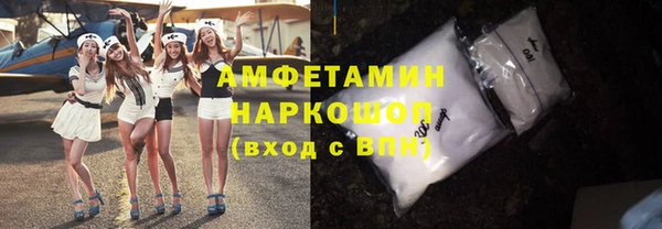 крисы Белоозёрский
