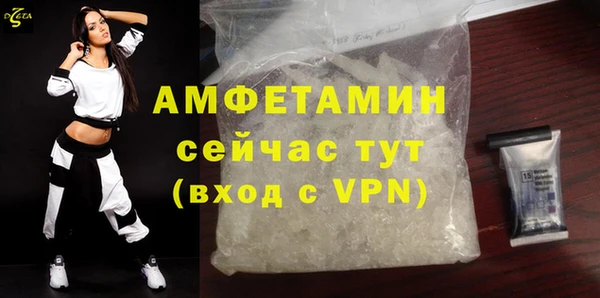 прущие крисы Богородицк