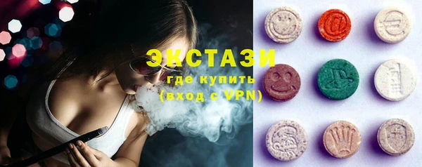 прущие крисы Беломорск