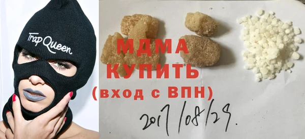 спайс Богданович