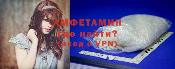 крисы Белоозёрский