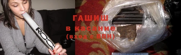 спайс Богданович