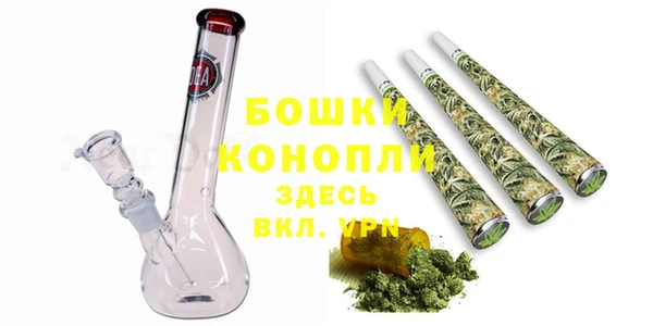 прущие крисы Богородицк