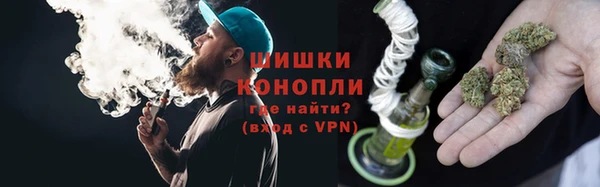 MDMA Богородск