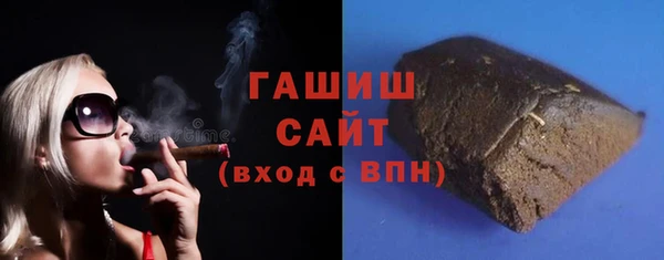 MDMA Богородск