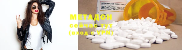 apvp Россошь