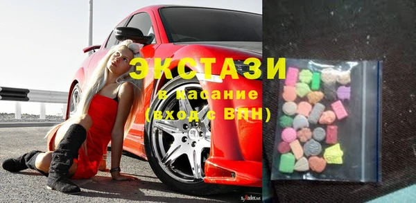 спайс Богданович