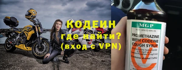 прущие крисы Беломорск