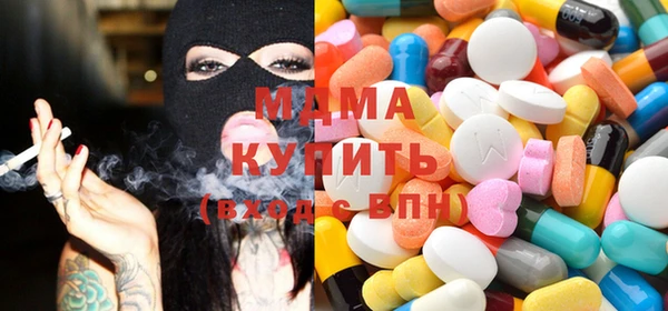 дмт Ростов