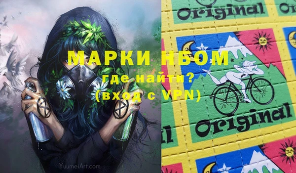 спайс Богданович