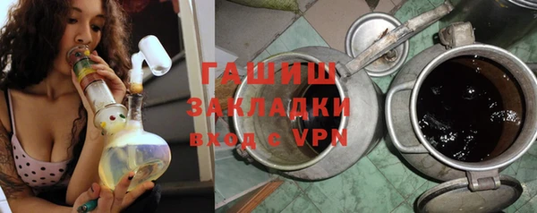 крисы Белоозёрский