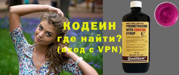 спайс Богданович