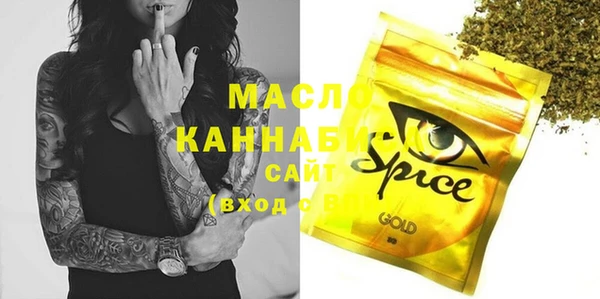 спайс Богданович