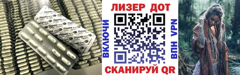 Лсд 25 экстази кислота  Бугуруслан 